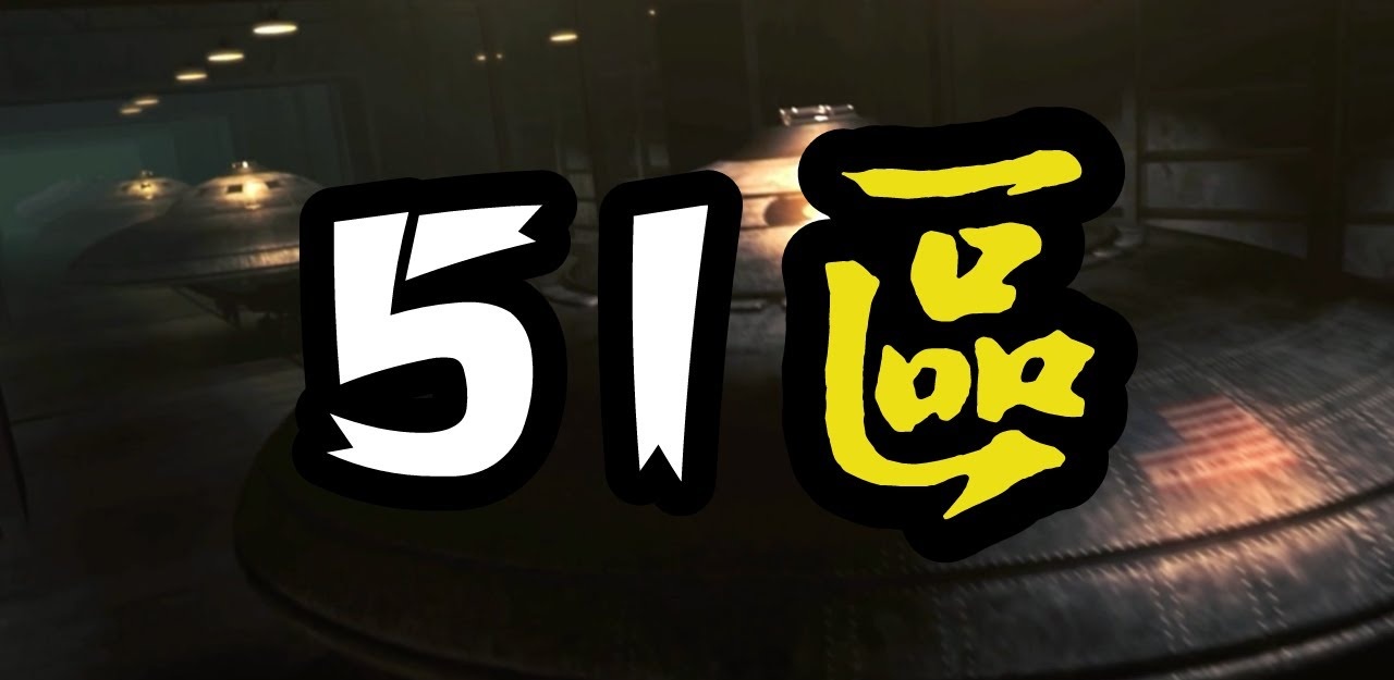 新91视频｜冷知识：灰产最爱用的5种文案 · 我只说一句：别点