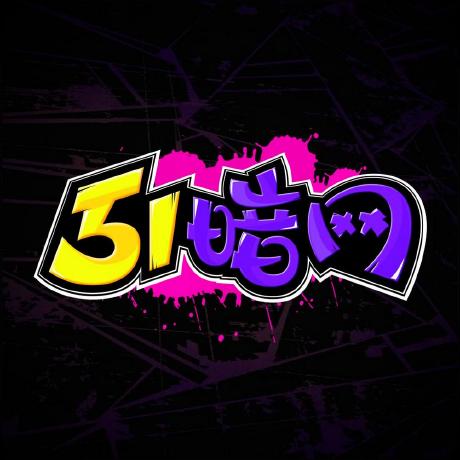 我把91视频的套路拆成4步——别再转发——我把全过程写出来了