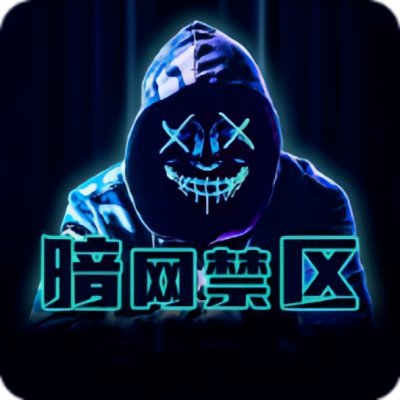 这次真的别冲动，黑料网今日 - 怎么识别：看懂的人都躲开了